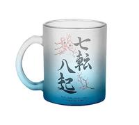 Fabulous Mug en Verre Bleu - Proverbe Fall Down Japon Asie Culture Sakura