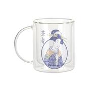 Fabulous Mug Verre Double Paroi - Geisha Femme Kimono Japon Asie Culture Art - Tasse a Cafe et The Isotherme 330ml Effet Suspendu Anti-Brulure Imprime en France