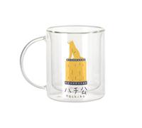 Fabulous Mug Verre Double Paroi - Hachiko Chien Statue Japon Asie Culture - Tasse a Cafe et The Isotherme 330ml Effet Suspendu Anti-Brulure Imprime en France