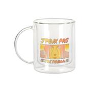 Fabulous Mug Verre Double Paroi - J'peux Pas J'ai Manga Itachi Anime Otaku Manga Fanart - Tasse a Cafe et The Isotherme 330ml Effet Suspendu Anti-Brulure Imprime en France