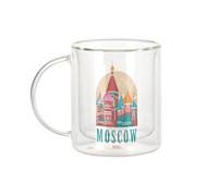 Fabulous Mug Verre Double Paroi - Moscou Russie Illustration Cathédrale Monument Voyage - Tasse a Cafe et The Isotherme 330ml Effet Suspendu Anti-Brulure Imprime en France