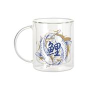 Fabulous Mug Verre Double Paroi - Poisson Koi Japon Asie Culture Carpe - Tasse a Cafe et The Isotherme 330ml Effet Suspendu Anti-Brulure Imprime en France