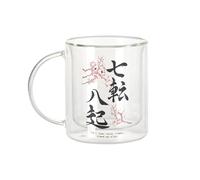 Fabulous Mug Verre Double Paroi - Proverbe Fall Down Japon Asie Culture Sakura - Tasse a Cafe et The Isotherme 330ml Effet Suspendu Anti-Brulure Imprime en France
