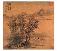 Fabulous Poster Affiche Estampe Japonaise 6 Traversée du Lac Art Délicat Original Vintage 42x88cm