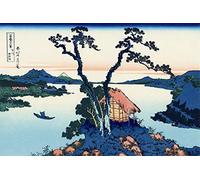 Fabulous Poster Affiche Hokusai Art Japonais Peinture Lac Suwa Beaux Arts