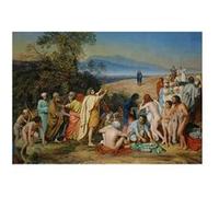 Fabulous Poster Aleksander ivanov l'apparition du christ (43 cm x 61 cm) G
