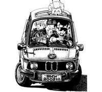 Fabulous Poster Dr slump manga arale bmw tII (61 cm x 86 cm) G