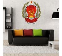 Fabulous Poster Ecusson partie communiste urss vintage (31cm x 35cm) G