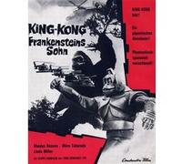 Fabulous Poster King kong frankensteins cinéma vintage (42x80cm) G