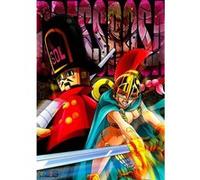 Fabulous Poster One piece dressrosa arc sol soldats (91 cm x 128 cm) G