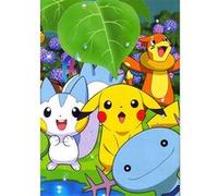 Fabulous Poster Pikachu est ses amis pokemon (91 cm x 128 cm) G