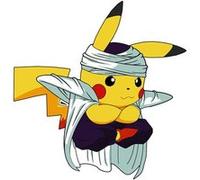Fabulous Poster Pikachu piccolo dragon ball z pokemon (61 cm x 86 cm) G