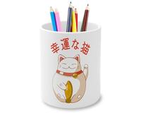 Fabulous Pot à Crayon en Céramique - Maneki-Neko Chat Japon Asie Culture Chine Porte Bonheur - 325 ml