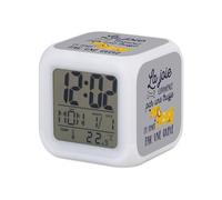 Fabulous Réveil Cube Lumineux Gris - La Joie Commence par Une Truffe et Finit par Une Queue Chien - 7,8 x 7,8 x 7,8 cm - Retro Éclairage Multicolore LED