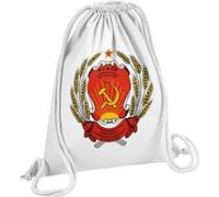Fabulous Sac de Gym en Coton Blanc Ecusson Partie Communiste URSS Vintage 12 Litres Blanc G
