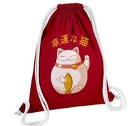 Fabulous Sac de Gym en Coton Rouge Maneki Neko Chat 12 Litres Rouge G