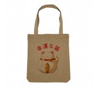 Fabulous Sac Shopping Tote Bag Aspect Lin - Maneki-Neko Chat Japon Asie Culture Chine Porte Bonheur - Sac de Courses Toile Epaisse 360g Beige Naturel Cabas Porté Epaule Solide Imprimé en France