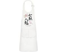 Fabulous Tablier Cuisine Enfant 2 Poches Blanc Proverbe Fall Down 7 times - Haut de gamme Blanc G