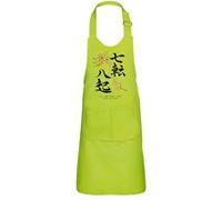 Fabulous Tablier Cuisine Enfant 2 Poches Vert Proverbe Fall Down 7 times - Haut de gamme Vert G