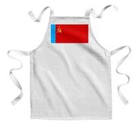 Fabulous Tablier Enfant Cuisine Drapeau Pays Basque - Qualité Premium 100% Coton Blanc G