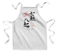 Fabulous Tablier Enfant Cuisine Proverbe Fall Down 7 times - Qualité Premium 100% Coton Blanc G