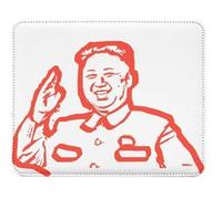 Fabulous Tapis de souris Simili Cuir Kim Jong Un Dictateur Coree du Nord (22 x 18 cm) Multicolore G