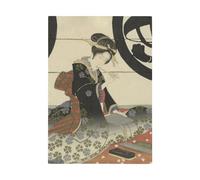 Fabulous Torchon de Cuisine et Essuie-Mains - Estampe Japonaise Geisha Traditionel Illustration Peinture Traditionel Art - Linge Décoratif Absorbant Tissage Panama Format 36x50 cm Imprimé en France