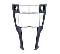 façade autoradio Pour Yaris pour Vitz pour Platz 05-11 | cadre autoradio 1 pc 2Din ABS noir minimise les écarts d'installation du panneau