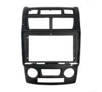 Façade d'autoradio 2 DIN 22,9 cm compatible avec Kia Sportage 2005 2010 pour une intégration transparente du tableau de bord (B)