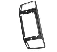 Façade D'autoradio 2 DIN 9 Pouces avec Cadre Et Système Multimédia Android pour VW pour Sharan 2012-2018 AJOHBM