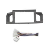 Façade d'autoradio 2 DIN 9 pouces compatible avec Corolla EX 2007-2012, kit de montage (façade et câble inclus).