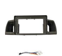 Façade d'autoradio 2DIN 9 Pouces Compatible avec Toyota Corolla EX 2007-2012, Cadre de Tableau de Bord, câble d'alimentation Inclus Facade d'Autoradio Panneau de Navigation(Brown Cable)