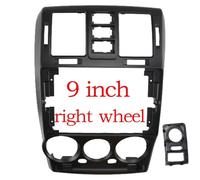 Façade d'autoradio 9 Pouces 2 DIN avec système de Navigation GPS et Lecteur DVD intégré pour Hyundai Getz (2002-2011).