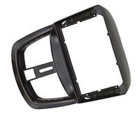 Façade D'autoradio 9 Pouces avec Adaptateur Panneau De Navigation Et Lecteur DVD Intégré Au Tableau De Bord pour Peugeot 207 2002-2010 PYPFQUMQGR