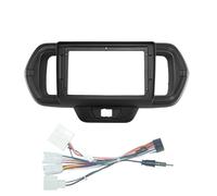 Façade D'autoradio 9 Pouces avec Panneau De Montage Android pour Toyota pour Passo 2017-2024 PYPFQUMQGR(Frame Cable)
