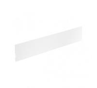 Façade de tiroir à l'anglaise AvanTech YOU - L2000mm - H139mm - Blanc HETTICH