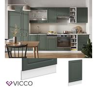 Vicco Façade Fame-Line, Vert Or Campagne, 45cm sans PT, à Combiner avec d'autres modules de la série Fame-Line