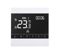 FACAIIO Thermostat intelligent pour chauffage au sol, panneau de commande LCD, boîtier en PC blanc 8,6 x 8,6 cm, avec capteur de température précis et fonctionnement d'économie d'énergie