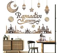 Faccito Autocollants Muraux Ramadan Autocollants Aïd Moubarak Stickers Eid Mubarak Autocollants Ramadan Kareem Stickers Muraux Islamiques Décals pour Décorations de Fête Arabe Joyeux Ramadan