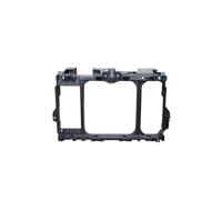 Face avant Peugeot 508 2011-2018 - 7104QS