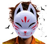 Face Cover Animal, Lightweight Costume Headdress, 11.02x7.2x3.74 Inches Exquisite Hair Accessory, Masquerade Cosplay Face Wear for School Plays, Festivals, Parties, Halloween Dress-Up