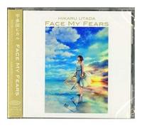 Face My Fears