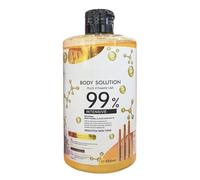 Face Oil Moisturizer, Brightening Hydrating Blend, 500ml Bottle with Lightweight Texture, Morning Night Routine with Smooth Coverage, Cosmetic Accessory, Beauty Supply for Travel Vacation Home Spa