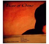Faces Of China