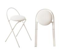 Facile à Transporter, Aucun Assemblage requis, for la Maison, Le Bureau, Magasin et Les Voyages(White X 2pcs,74.5cm)
