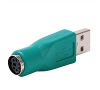 FackLOxc USB to Keyboards Adapter Keyboard to USB Adapter for Convenient Mouse and Keyboard Setups on Desktop and Laptops Keyboards Mouse Converters