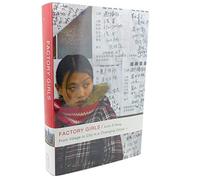 Factory Girls: From Village to City in a Changing China