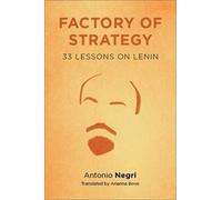 Factory Of Strategy