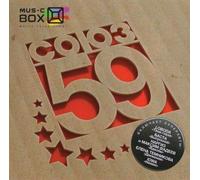 Fadeev Maks - SOJUZ 59 [Audio CD] Various artists