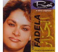 Fadela - Ouach Khammamat